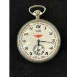 Oriosa Russian pocket watch