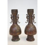 Pair of oriental bronze vases Height 20 cm