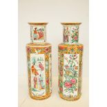 Pair of large oriental vases - 1 vase with bad res