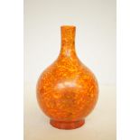 Royal Lancastrian orange peel vase 2904 Height 20