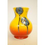 Anita Harris harmony vase Height 14 cm