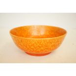 Royal Lancastrian orange peel bowl 2988 Diameter 2