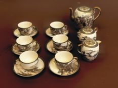 Satsuma tea set, 1 cup severely damaged with poor