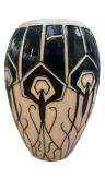 Moorcroft vase 'Peacock Parade' Height 18 cm