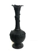 Oriental ornate bronze vase