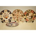 3x Masons dinner plates, masons dish & 1 other