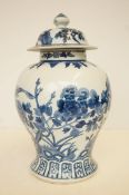 Qing Dynasty Large Chinese blue & white lidded vase Height 40