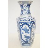 Large Chinese blue & white vase