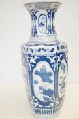 Large Chinese blue & white vase