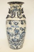 Large Chinese blue & white floor vase Height 62 cm