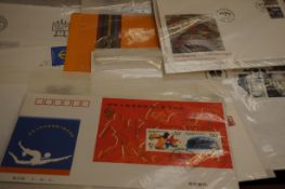 Collection of First Day Covers to include a Austra