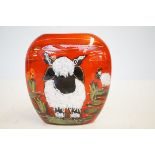 Anita Harris sheep vase