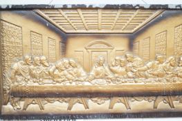 Metal wall plaque of the last supper