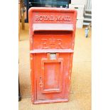 Royal Mail ER postbox with key