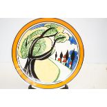 Wedgwood Clarice Cliff 10'' plate May avenue limit