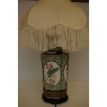 Large Oriental style lamp with shade