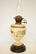 Victorian oil lamp