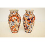 Pair of Chinese vases 1 nibble to lip Height 21 cm