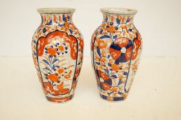 Pair of Chinese vases 1 nibble to lip Height 21 cm