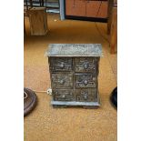 African carved set of drawers