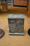 African carved set of drawers