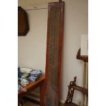 Large brass chapel sign from bank street chapel -