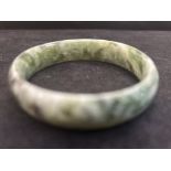 Jade bangle