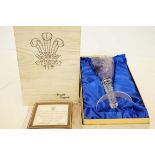 Limited edition Stuart crystal goblet with box & c