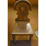 Early 20th century oak hall chair