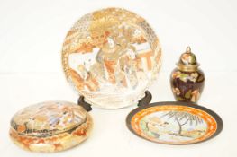 3x Pieces of oriental ceramics & 1 metal lidded ja