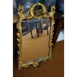 Large carved gilt framed mirror - frame A/F