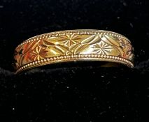 9ct gold ring/band Size O.5 - 3.5 grams