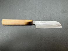 Antique Masamoto Sohonten Japanese Chefs knife. To