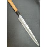 Antique Japanese Chefs Knife signed Azuma Minamoto