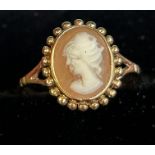 9ct gold cameo ring Size N