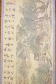 A very long Japanese scroll, 4.5metres