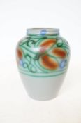 Upsala Ekeby swedish studio pottery vase