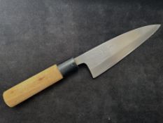 Antique Japanese Chefs Knife signed MASAMOTO SOHON