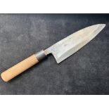 Antique Japanese chefs knife signed " Ebisu Kiyosh