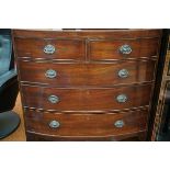 Victorian bow fronted set of drawers, 2 over 3