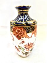 Royal crown derby 6072 vase Height 16 cm