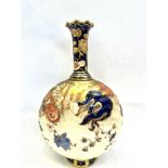 Royal crown derby vase gilt & cobalt blue Height 2