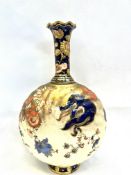 Royal crown derby vase gilt & cobalt blue Height 2