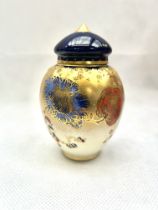 Royal crown derby lidded vase Height 11 cm