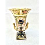 Royal crown derby twin handled vase Height 10 cm