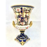 Royal crown derby twin handled vase 1223 6299 Heig