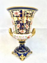 Royal crown derby twin handled vase 1223 6299 Heig