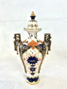 Royal crown derby 298 876 twin handled lidded vase