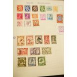 World stamp album