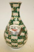 Oriental vase Height 24 cm